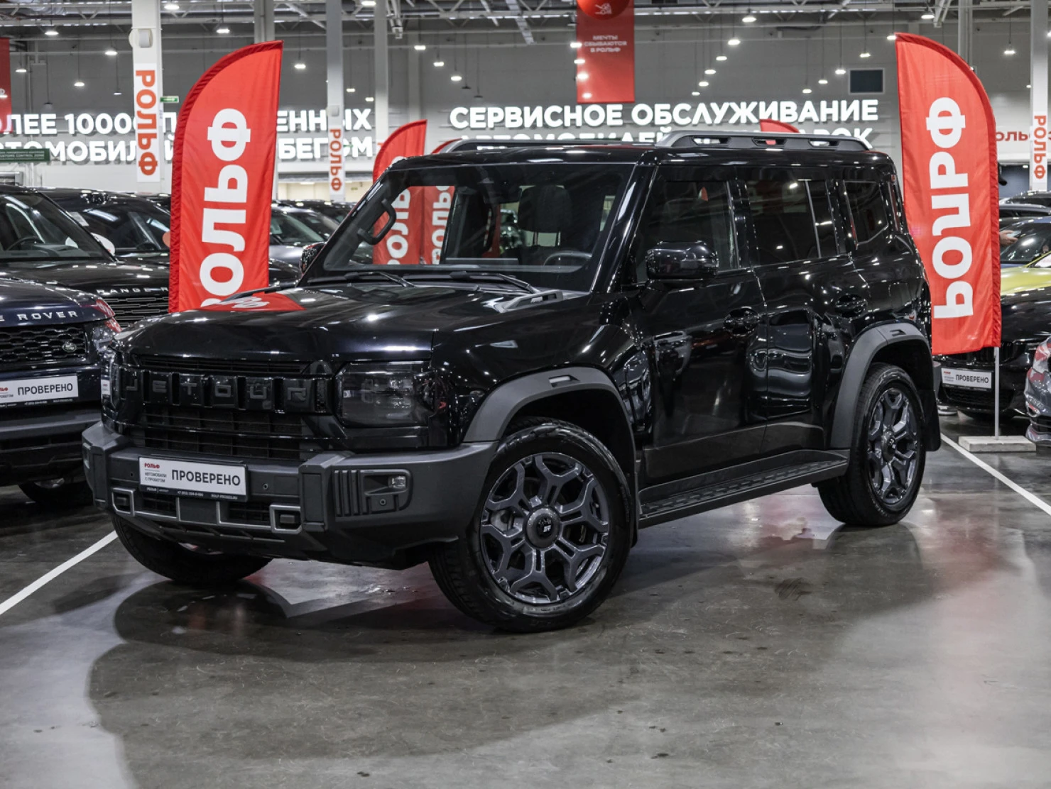 Jetour T2, 2024