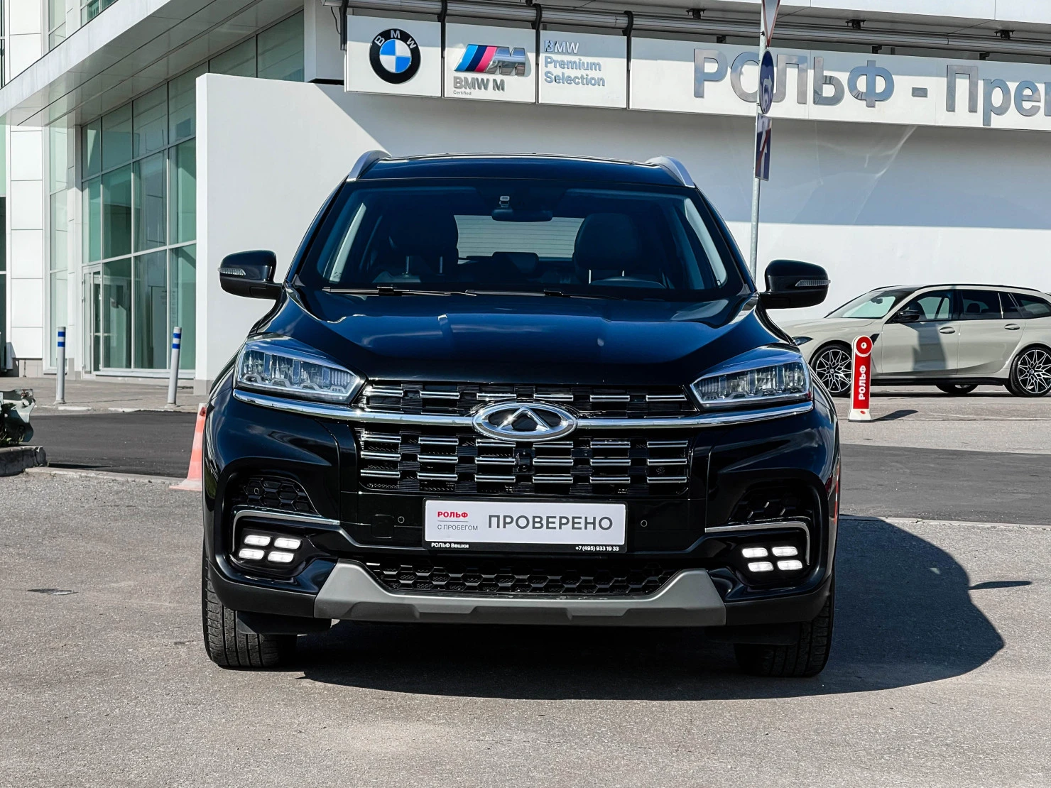 Chery Tiggo 8, 2022