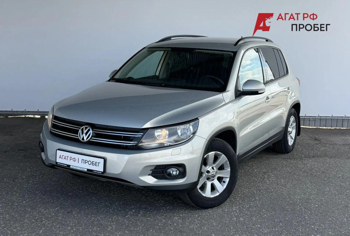 Volkswagen Tiguan, 2012