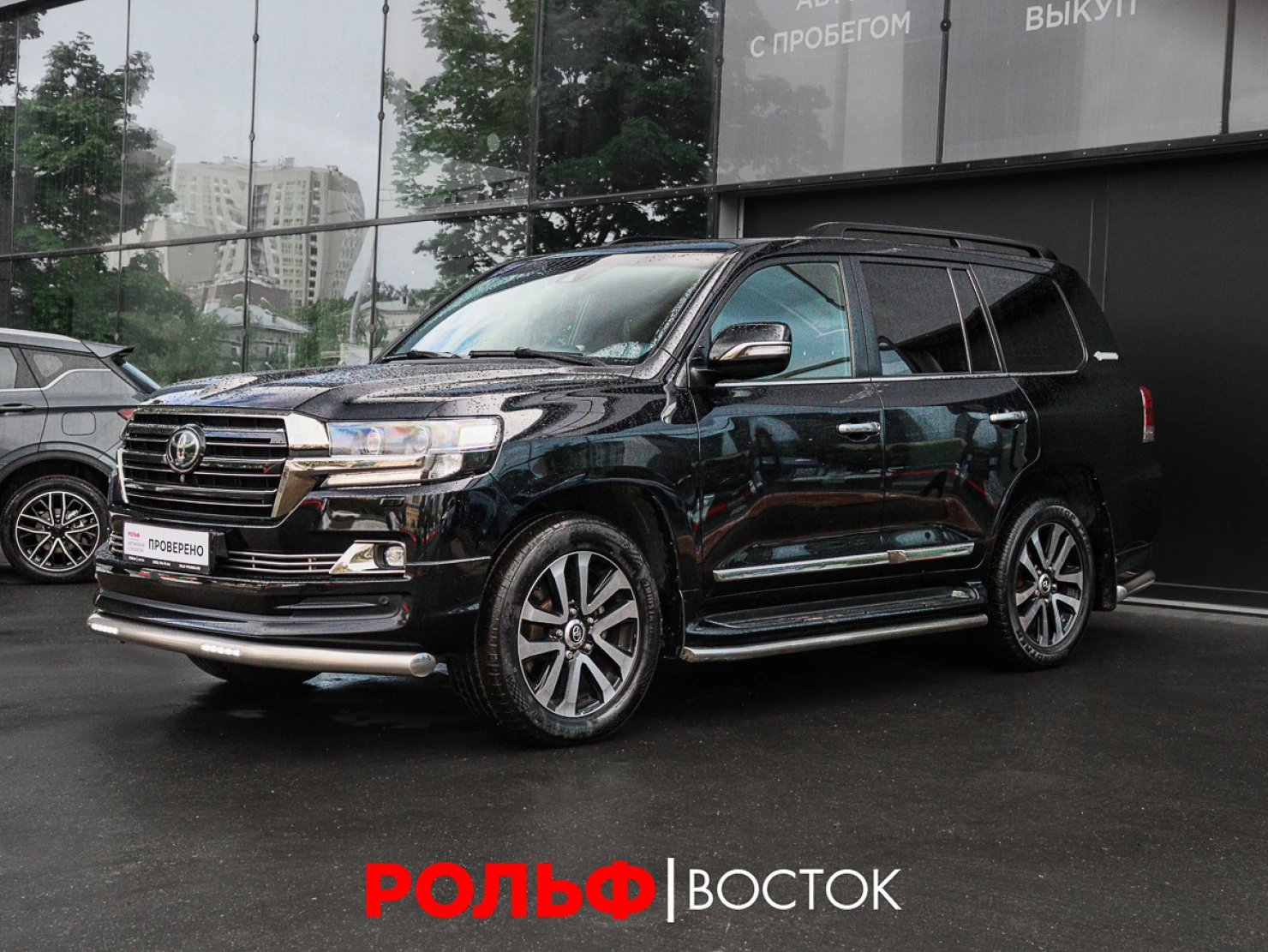 Toyota Land Cruiser, 2017