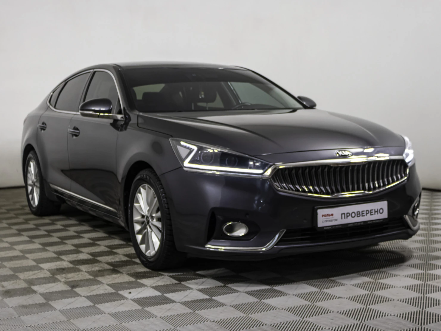 Kia K7, 2017
