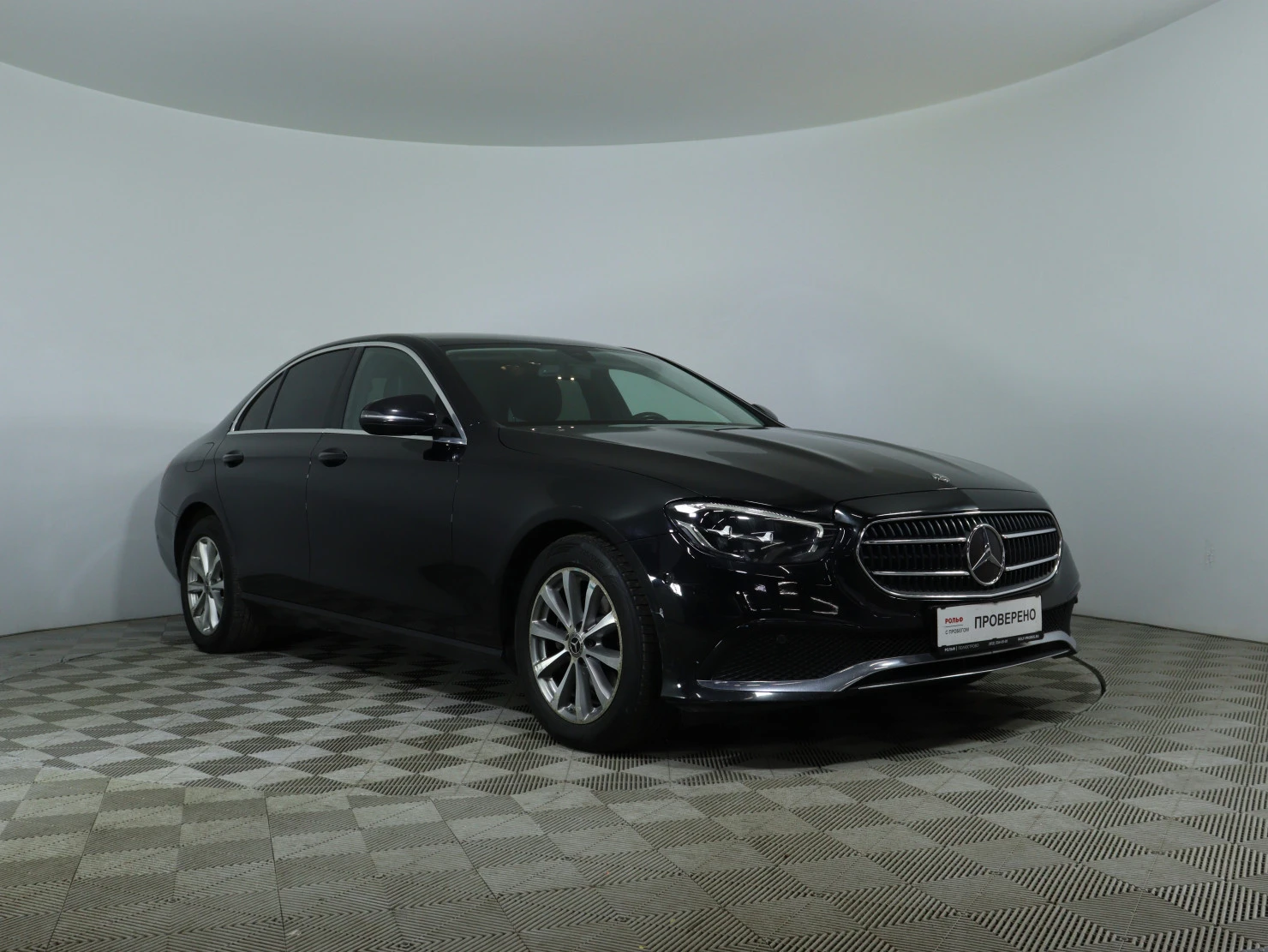 Mercedes-Benz E-Класс, 2020