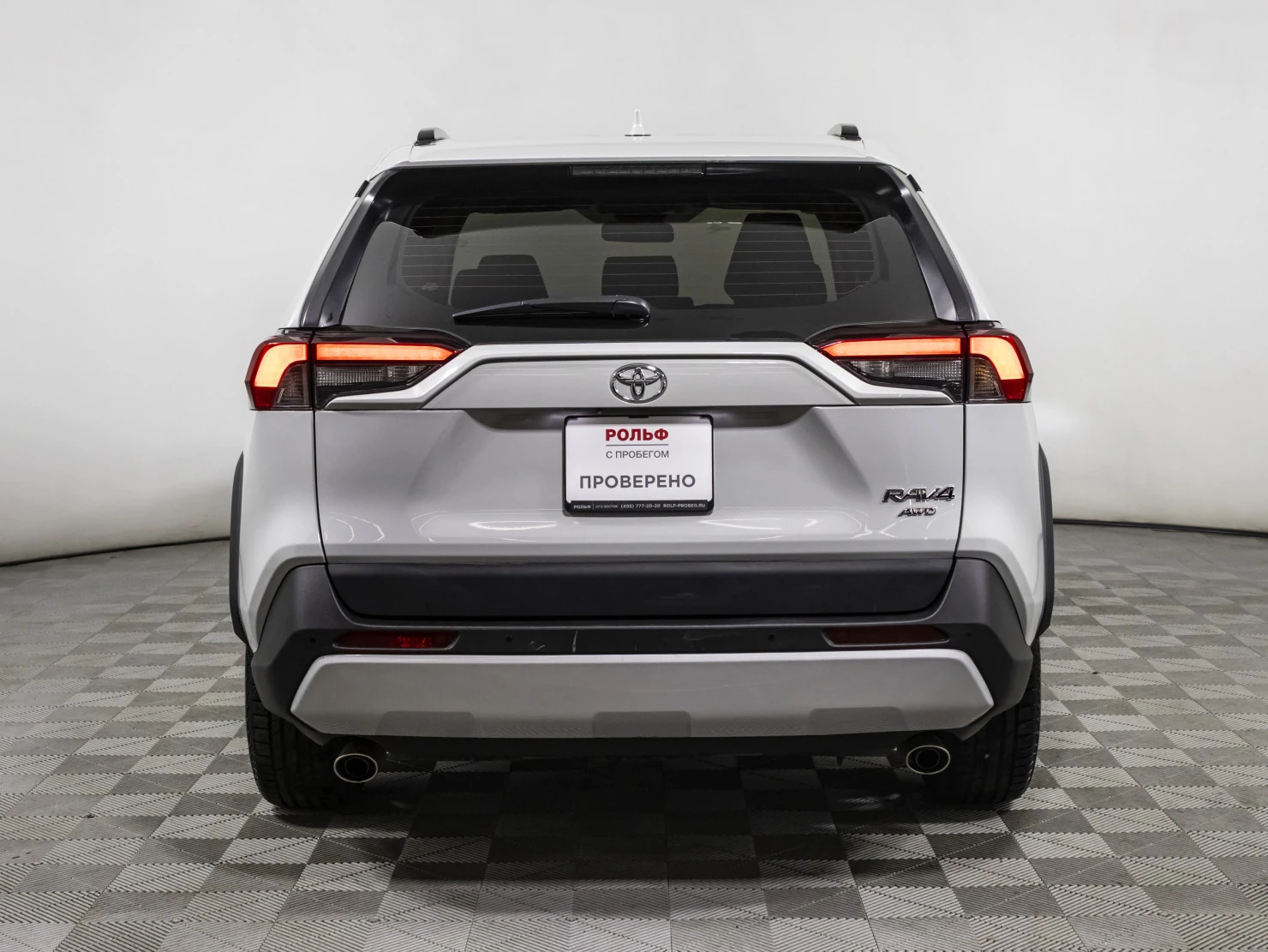 Toyota RAV4, 2024