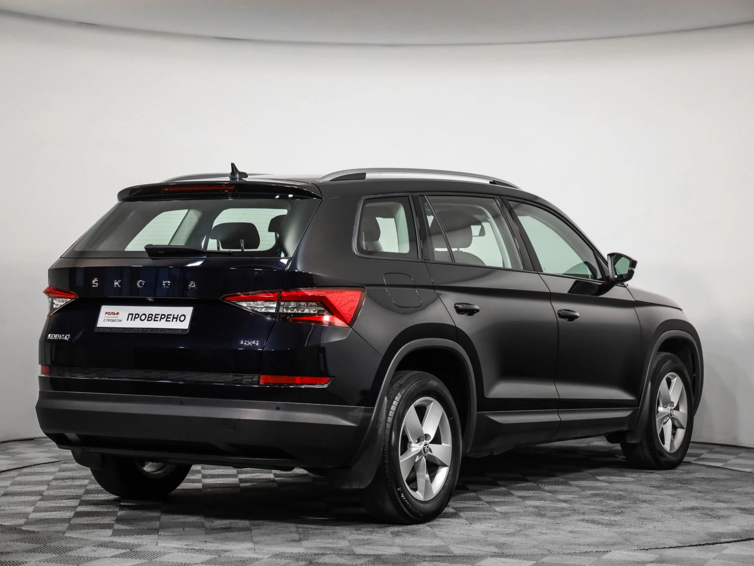ŠKODA KODIAQ, 2020