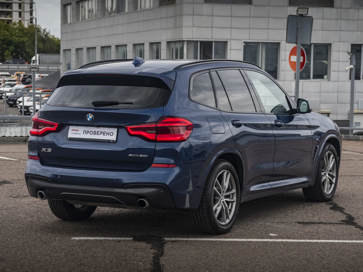 BMW X3, 2018