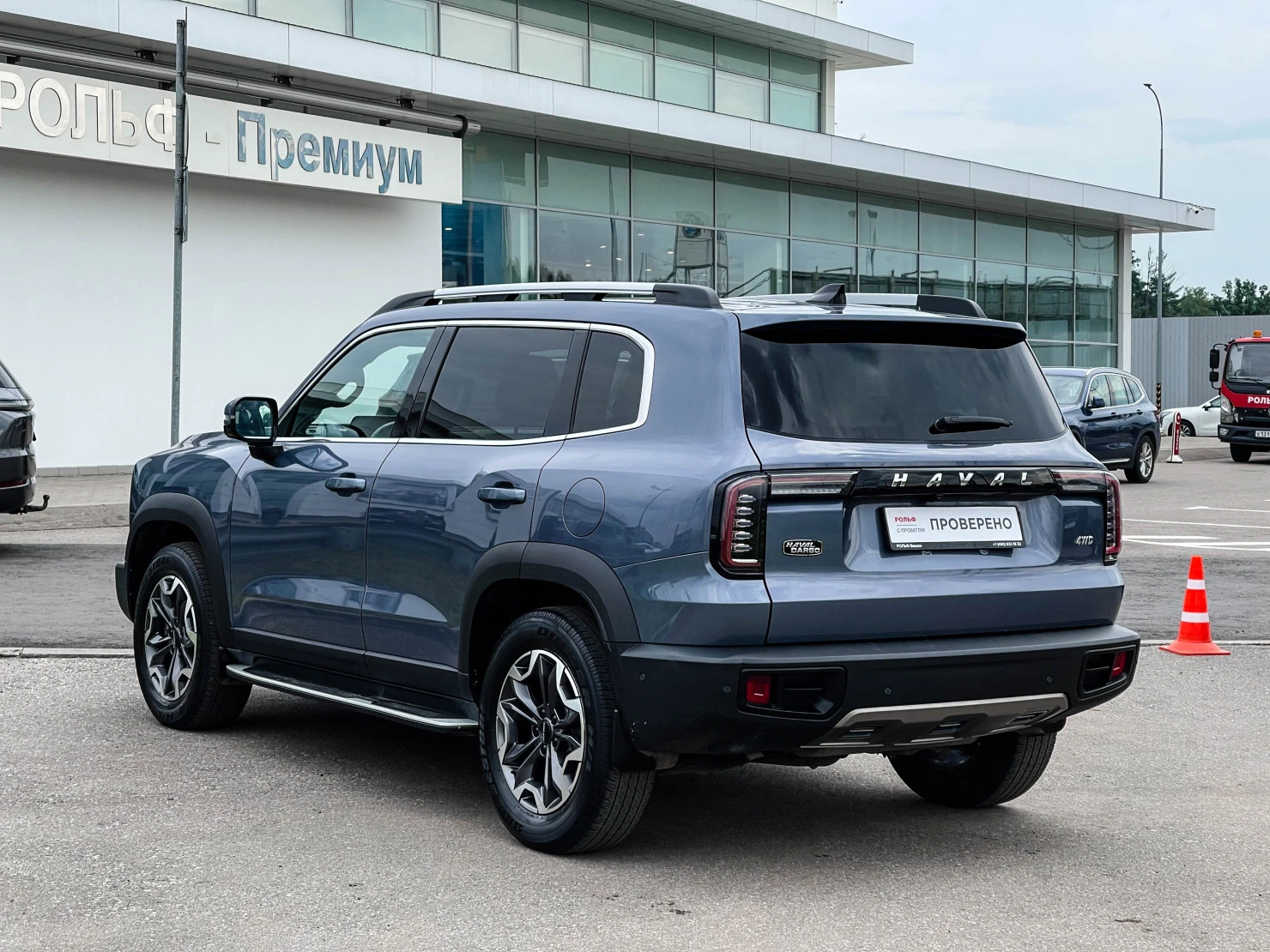 HAVAL Dargo, 2023