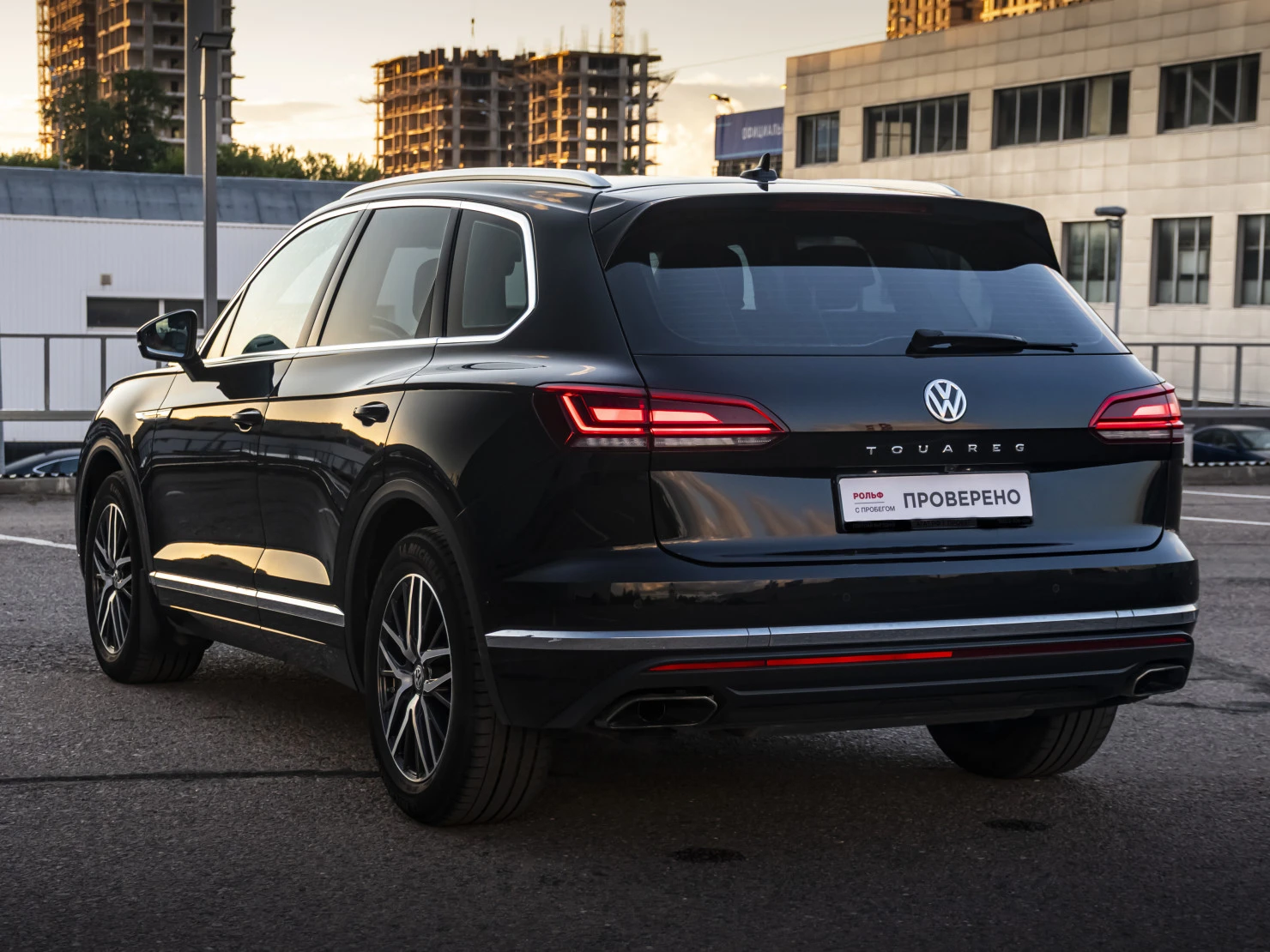 Volkswagen Touareg, 2020