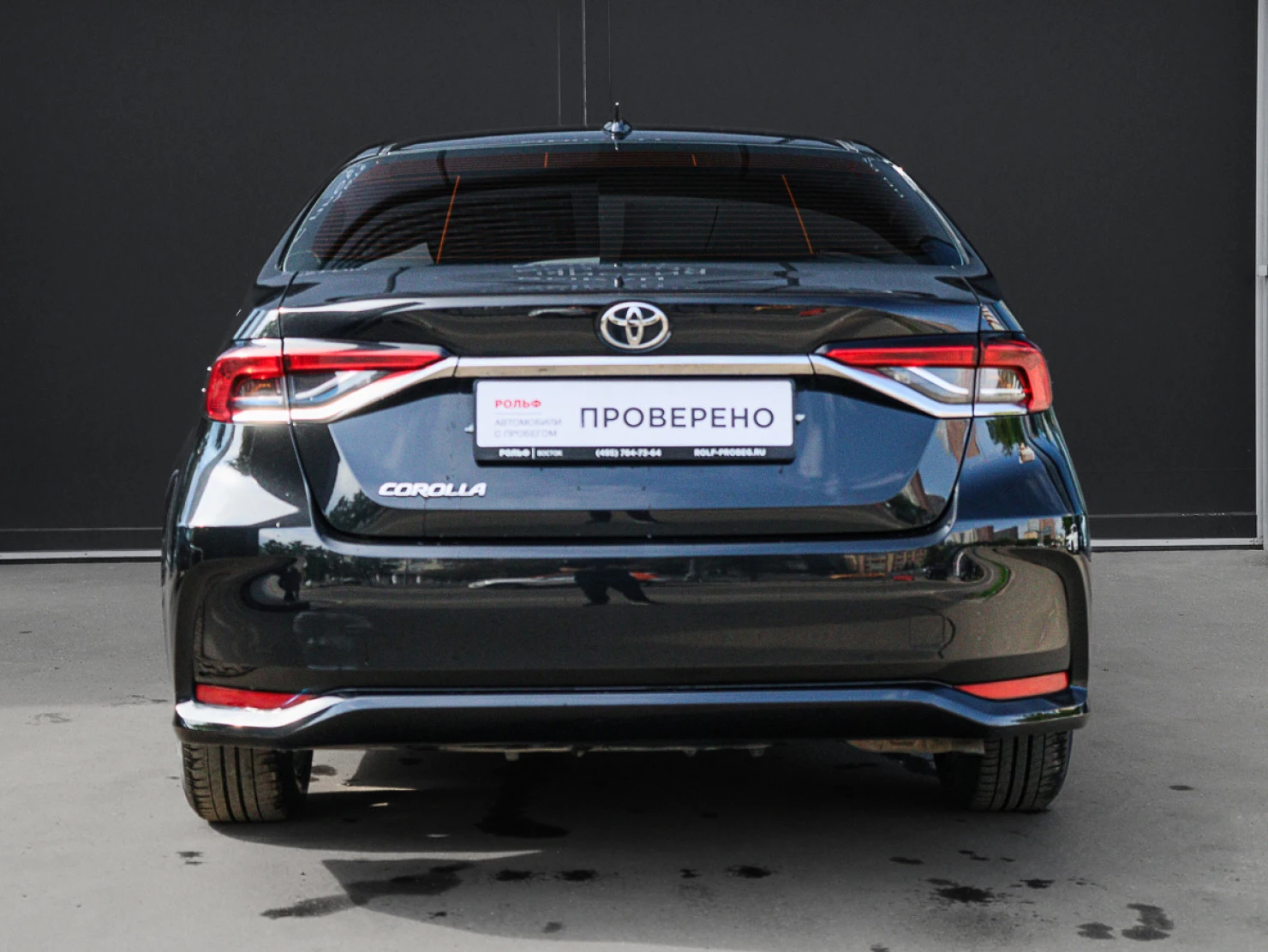 Toyota Corolla, 2020