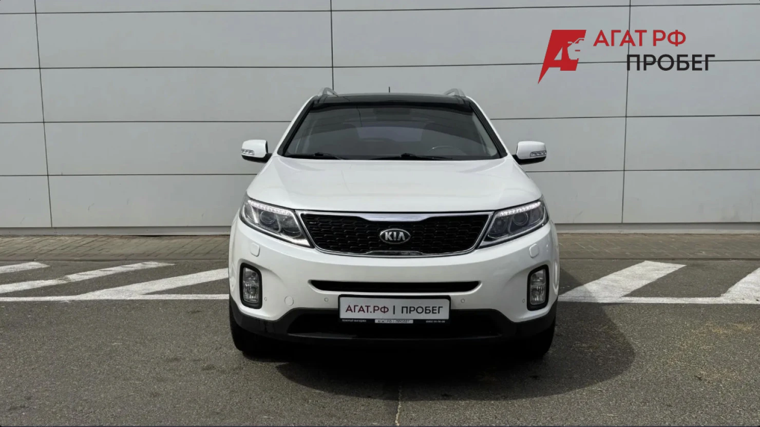 Kia Sorento, 2013