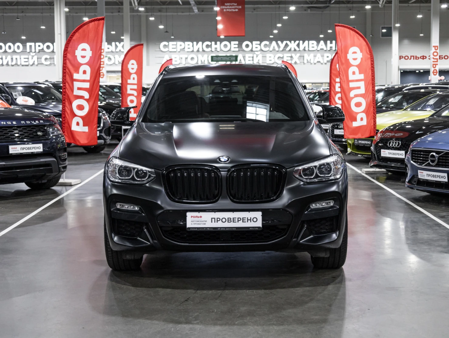 BMW X3, 2018
