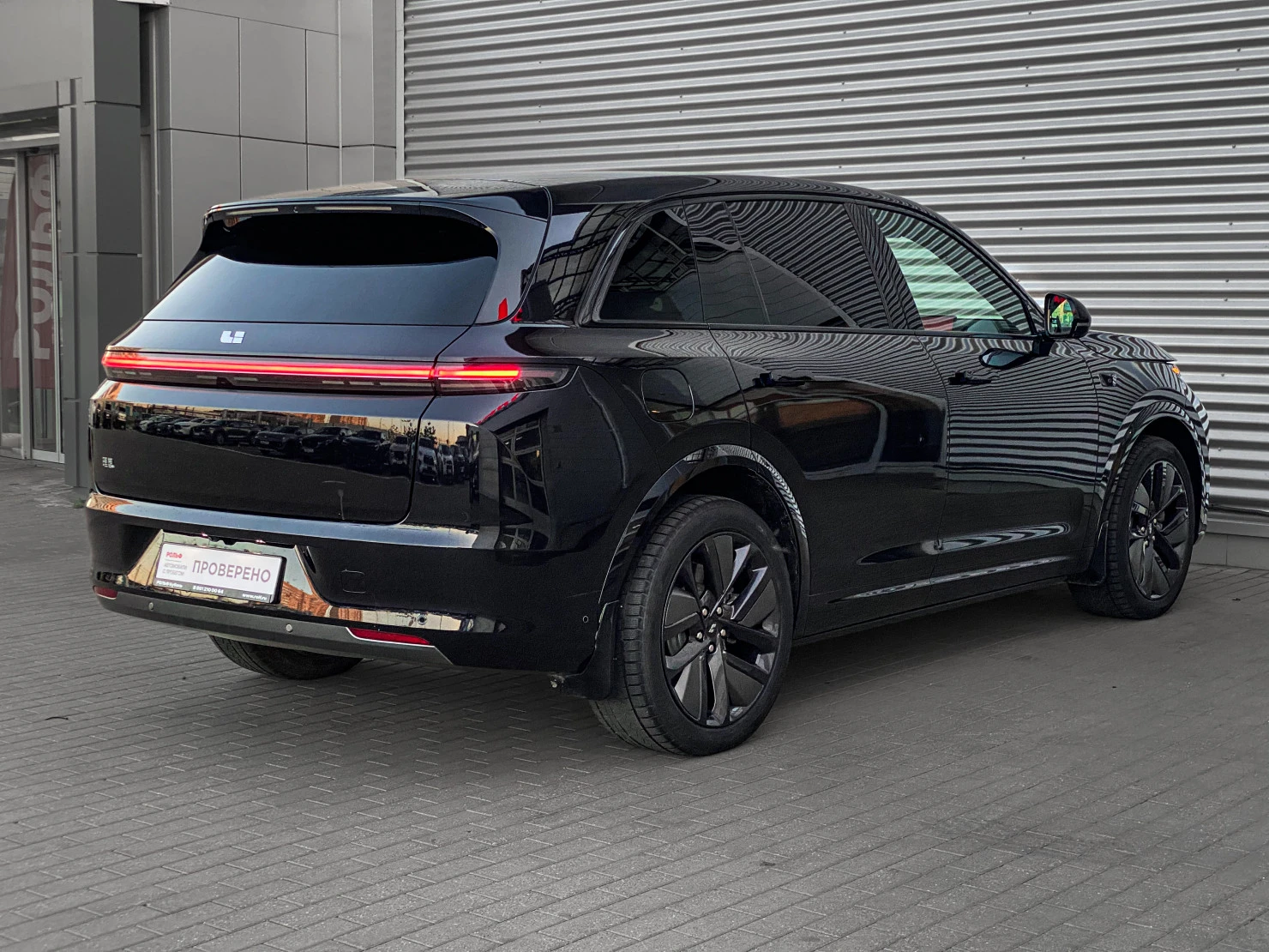 Li Auto (Lixiang) L7, 2023