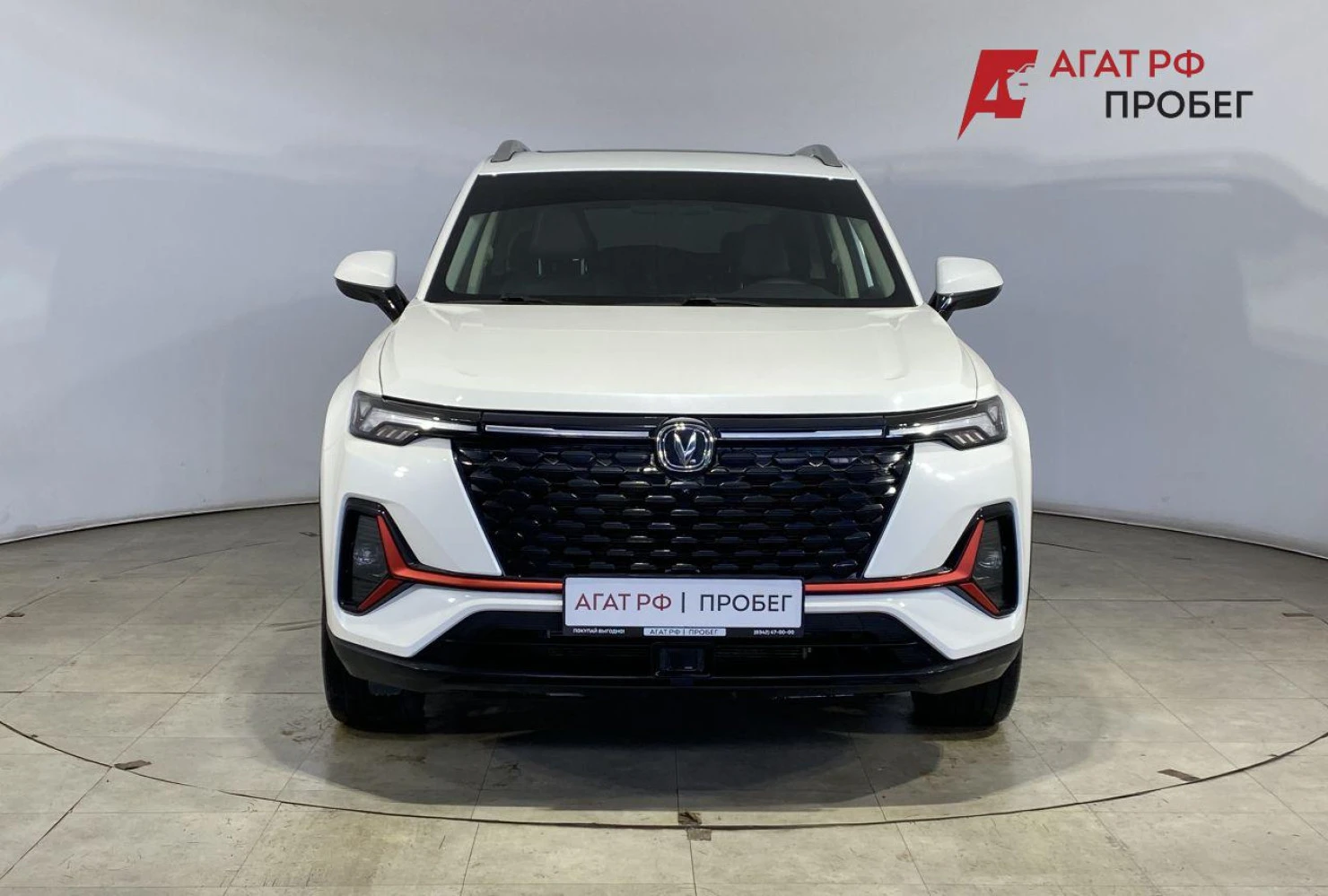 Changan CS35 Plus, 2023
