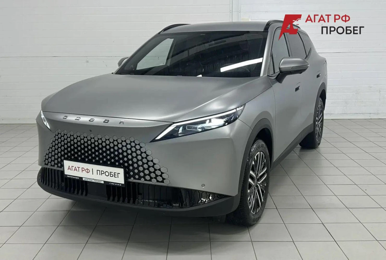 OMODA C7, 2025