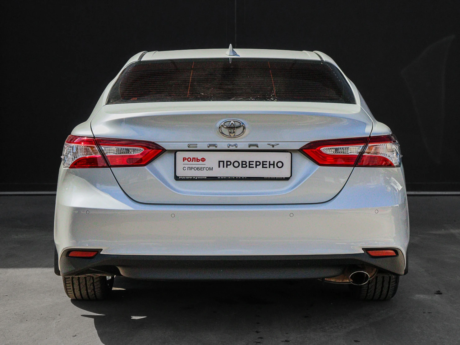 Toyota Camry, 2021