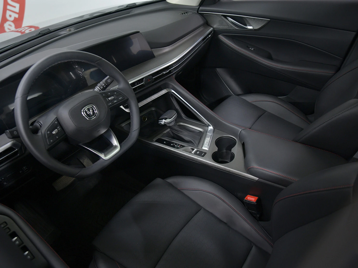 Changan CS35 Plus, 2024