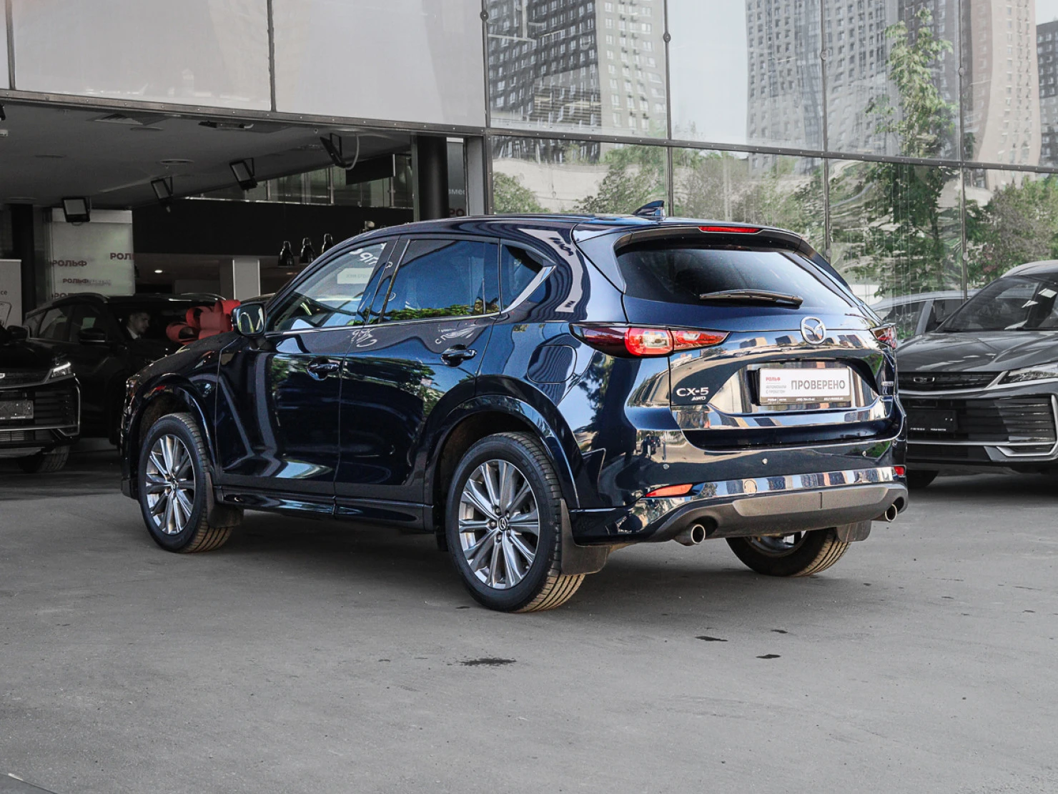 Mazda CX-5, 2024