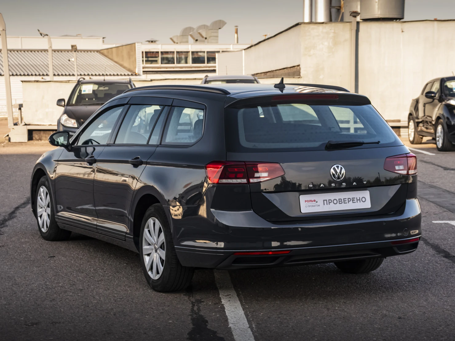 Volkswagen Passat, 2019