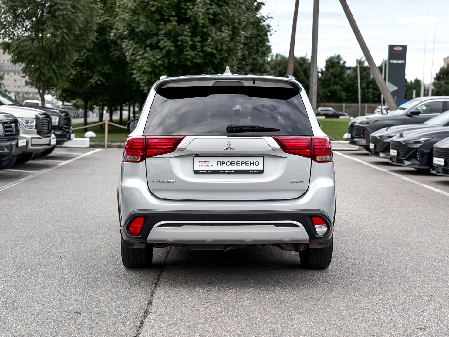 Mitsubishi OUTLANDER, 2021