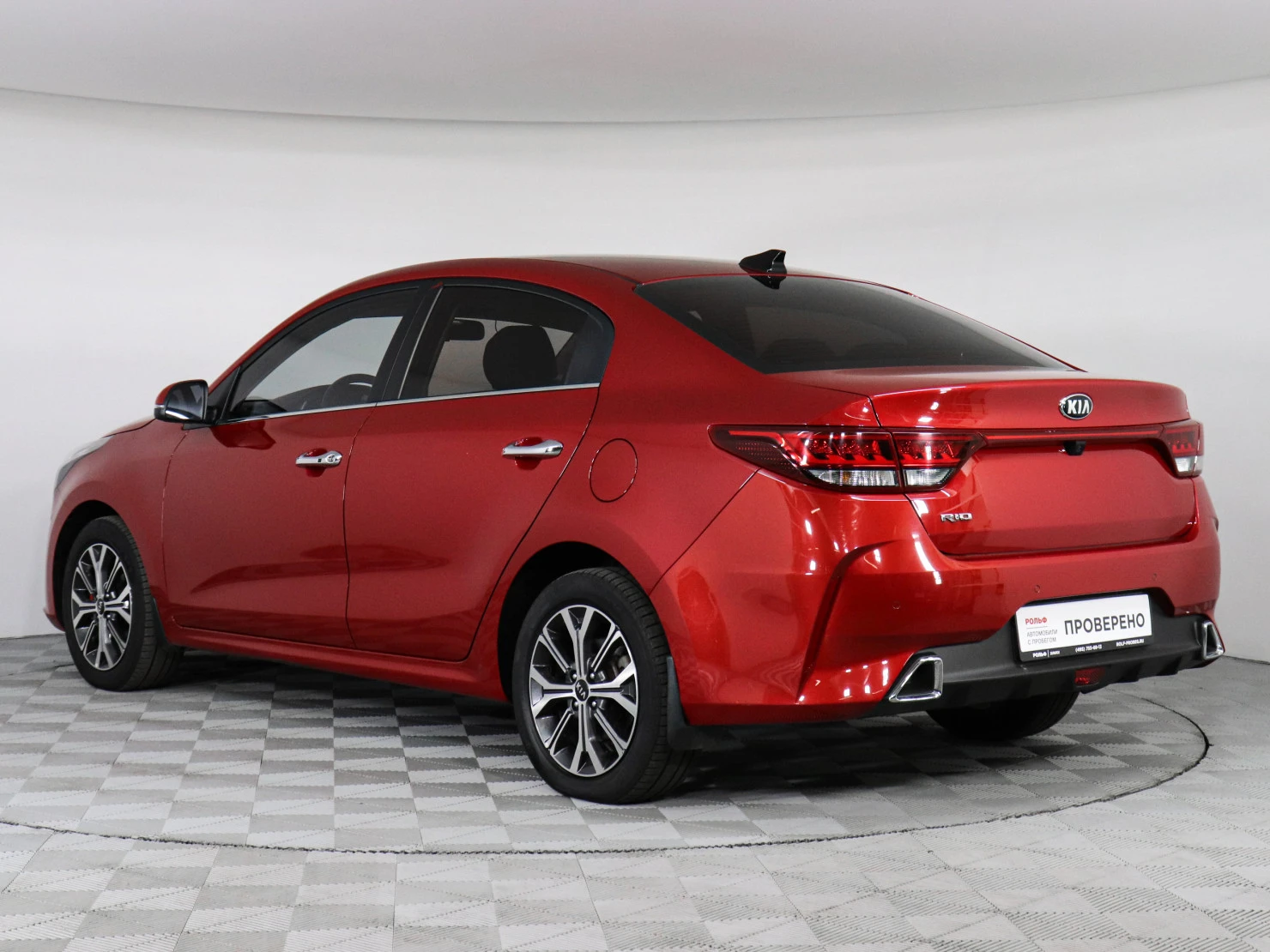 Kia Rio, 2020