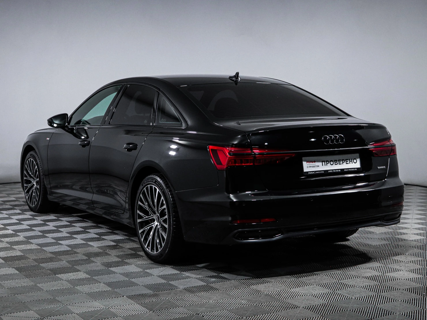 Audi A6, 2019