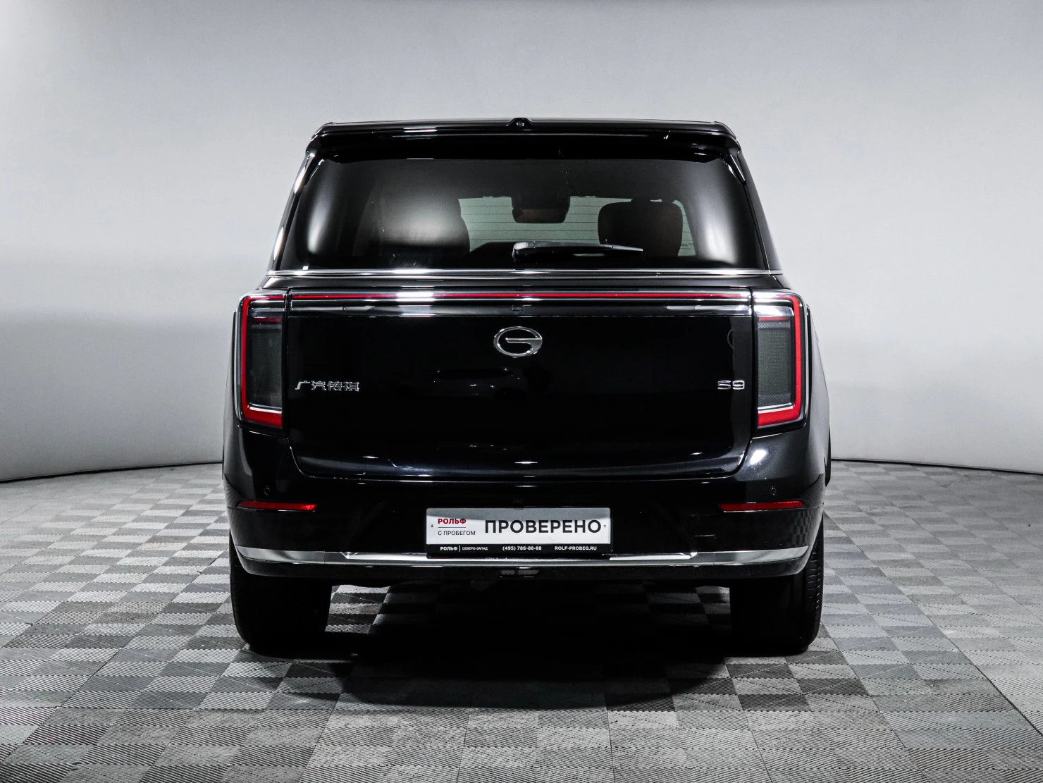 GAC Trumpchi S9, 2025
