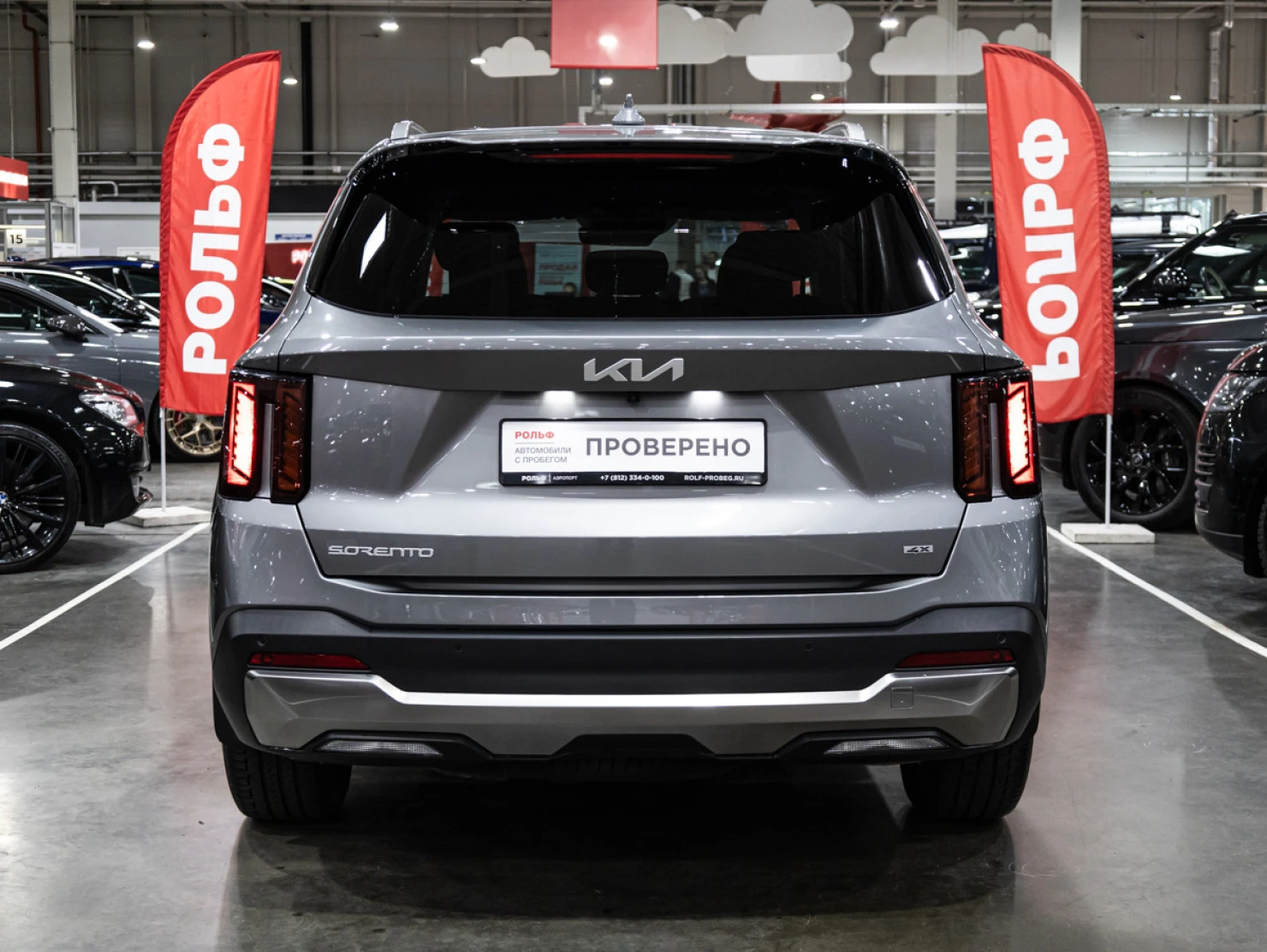 Kia Sorento, 2024