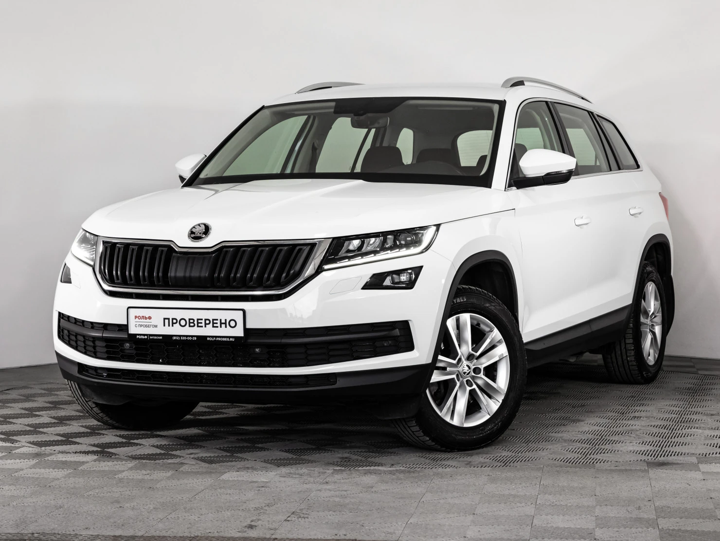 ŠKODA KODIAQ, 2018