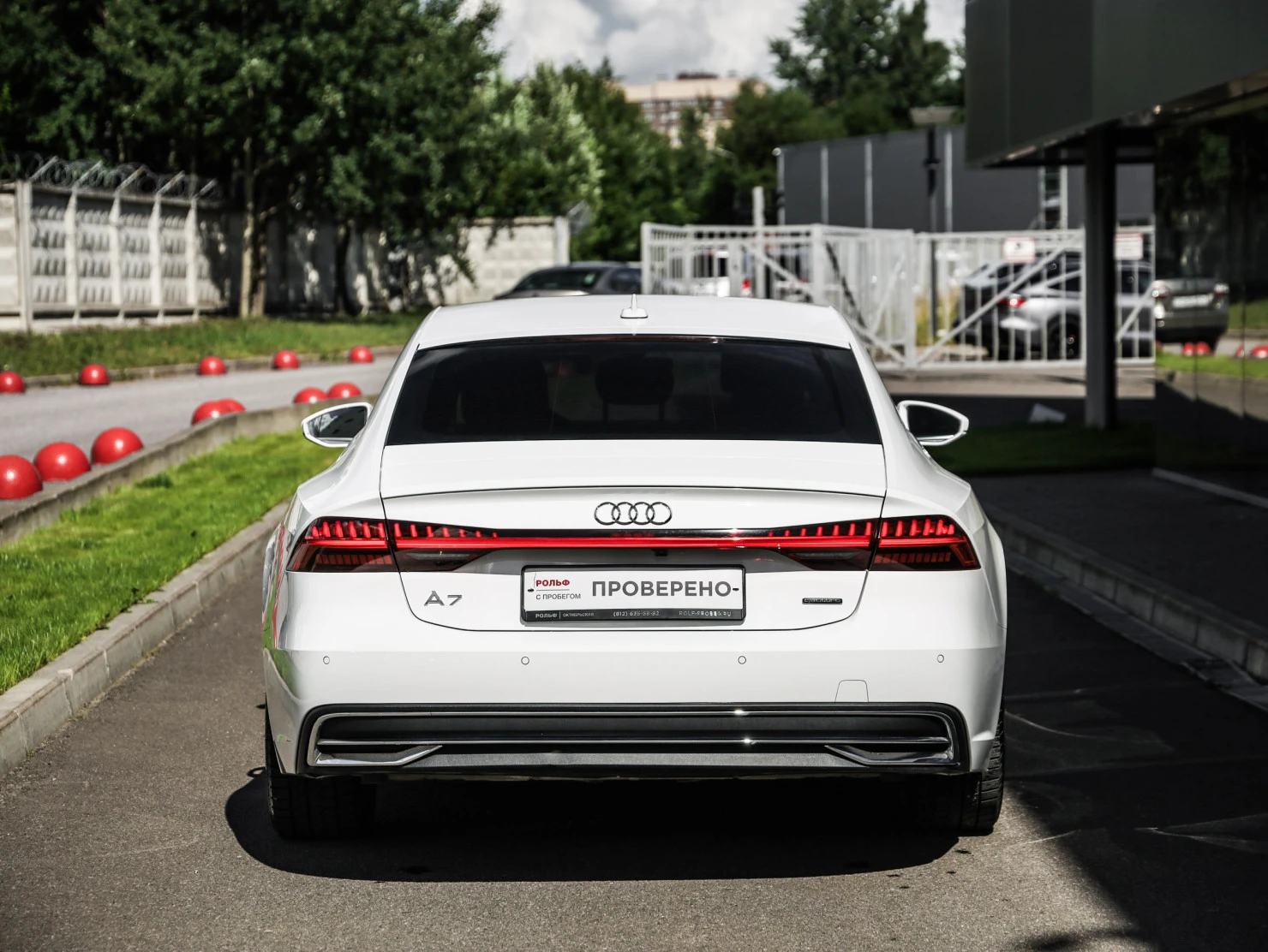 Audi A7, 2021