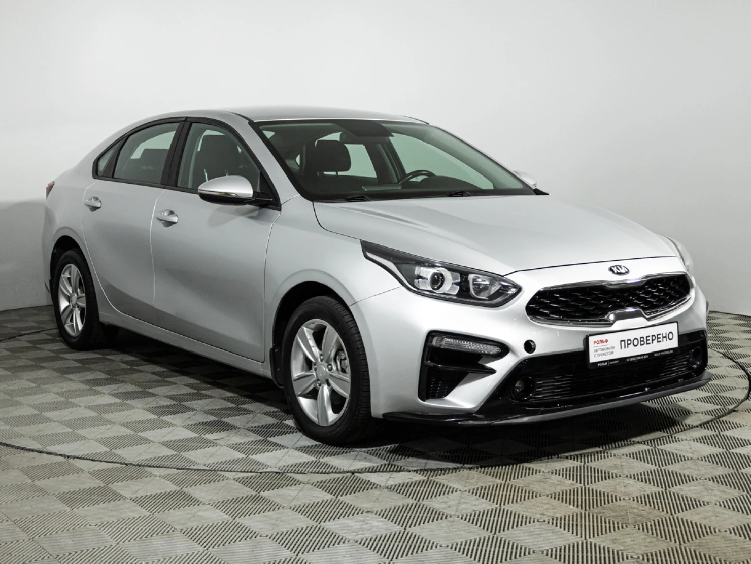 Kia Cerato, 2019
