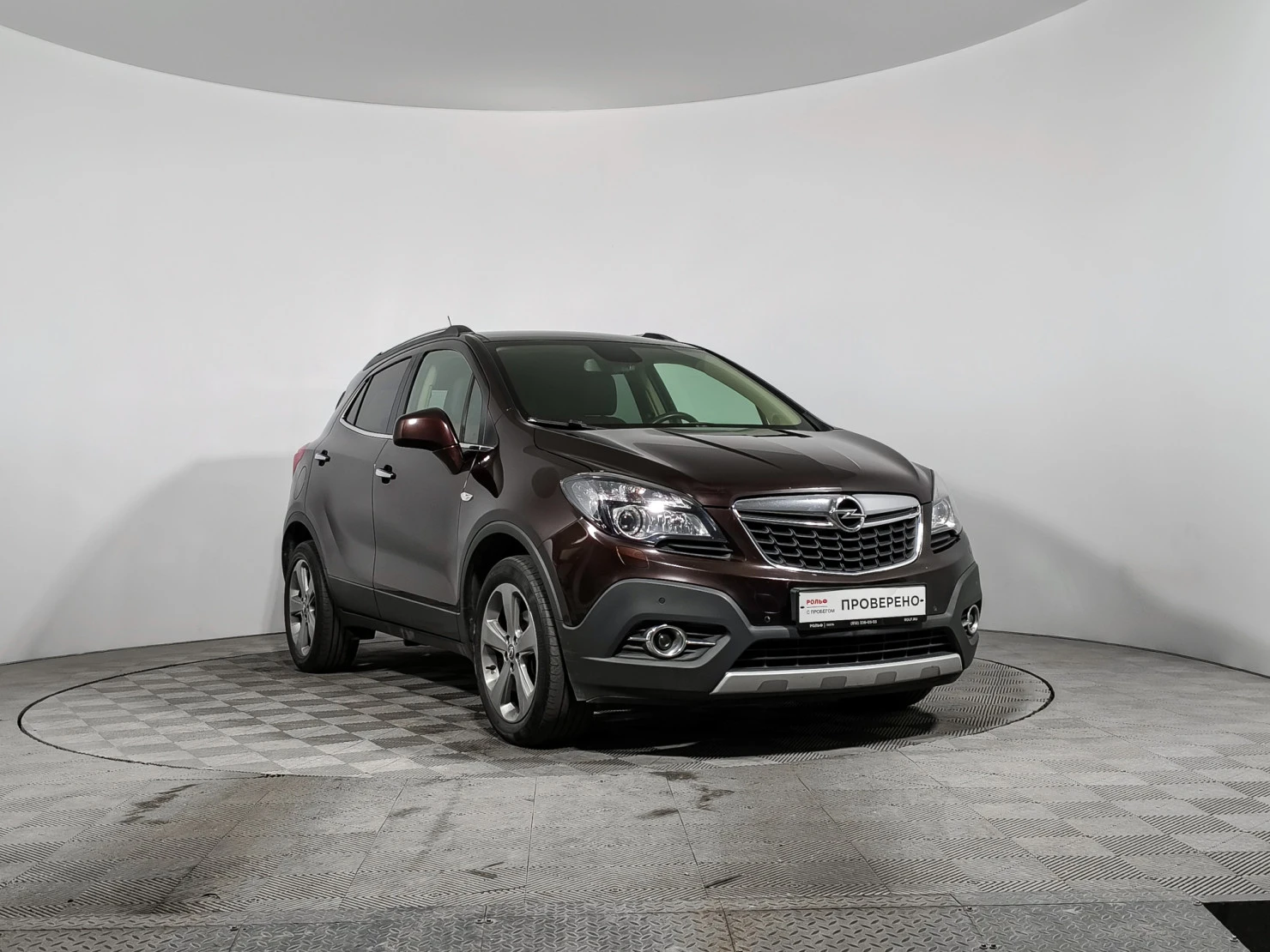 Opel Mokka, 2013