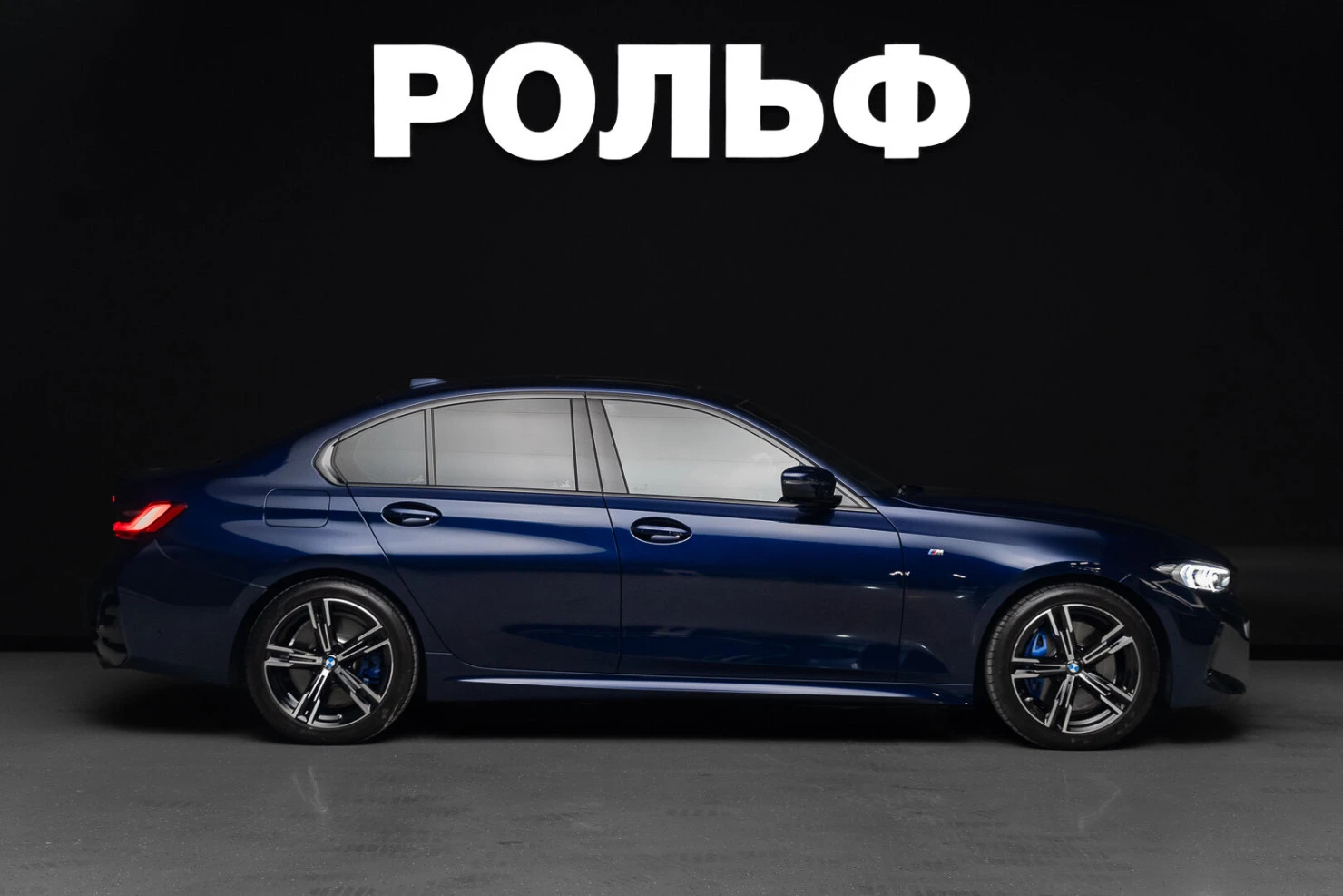 BMW 3 серии, 2025