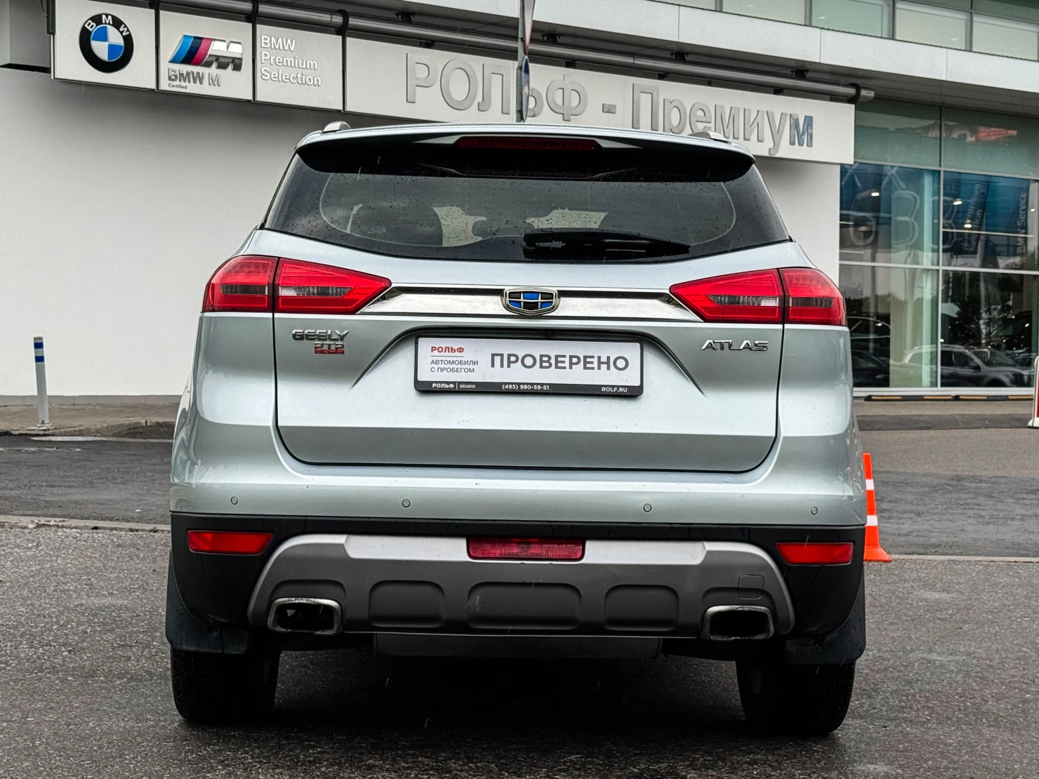 Geely Atlas, 2019