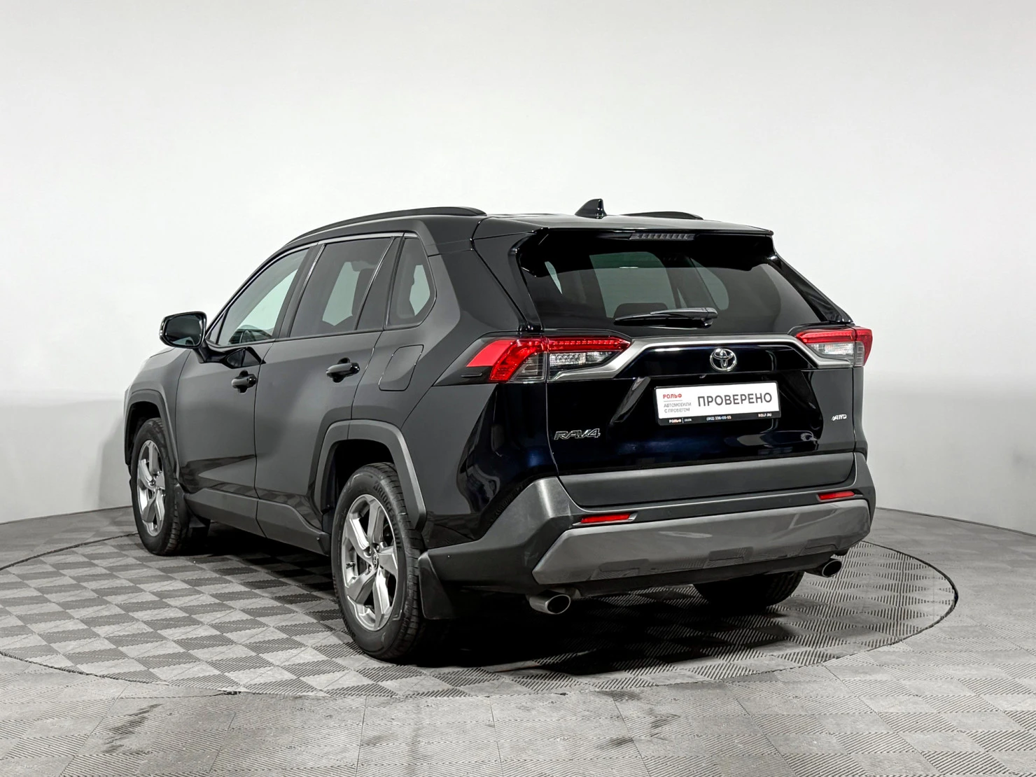 Toyota RAV4, 2021