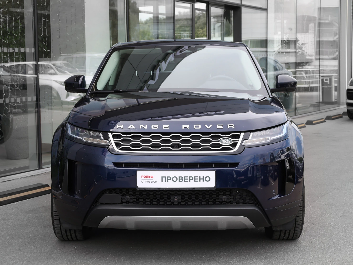 Land Rover Range Rover Evoque, 2021