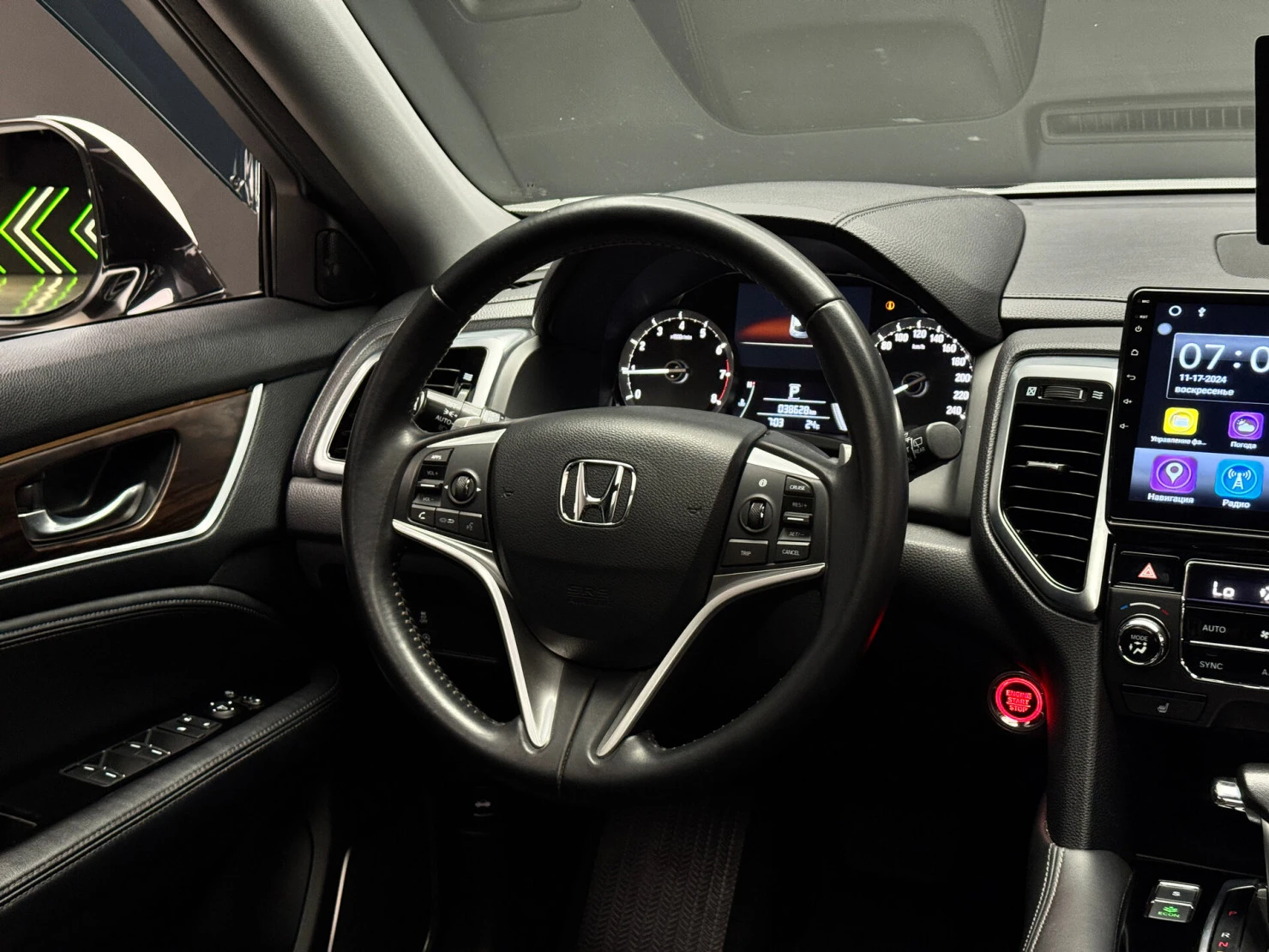 Honda UR-V, 2020