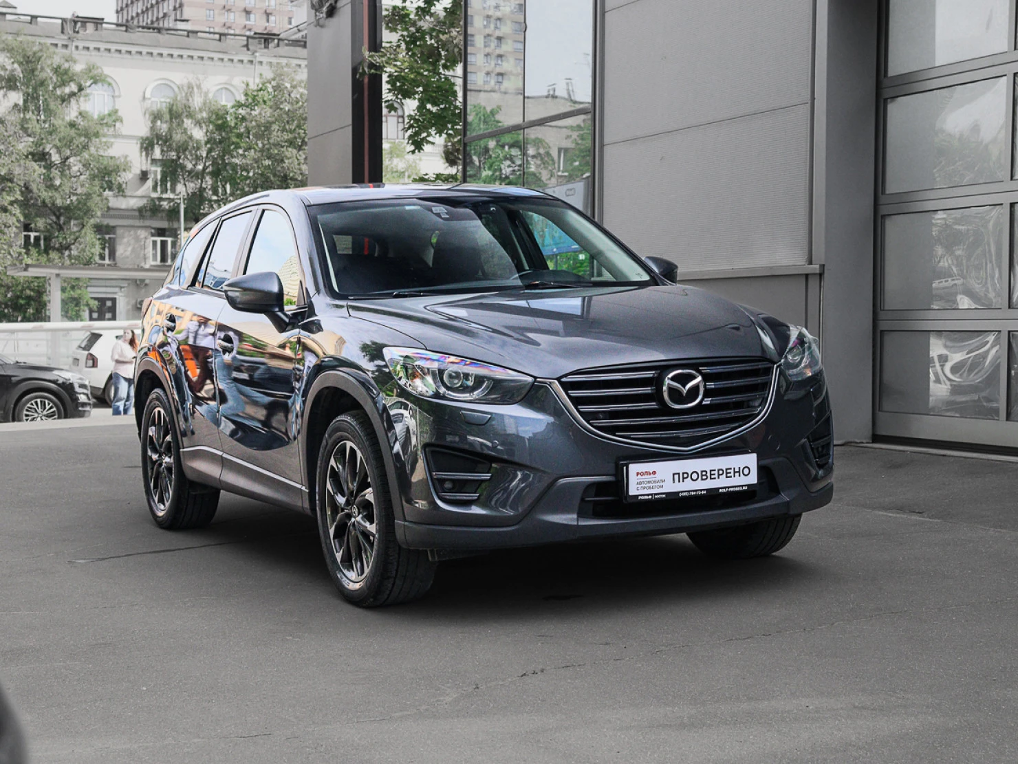 Mazda CX-5, 2015