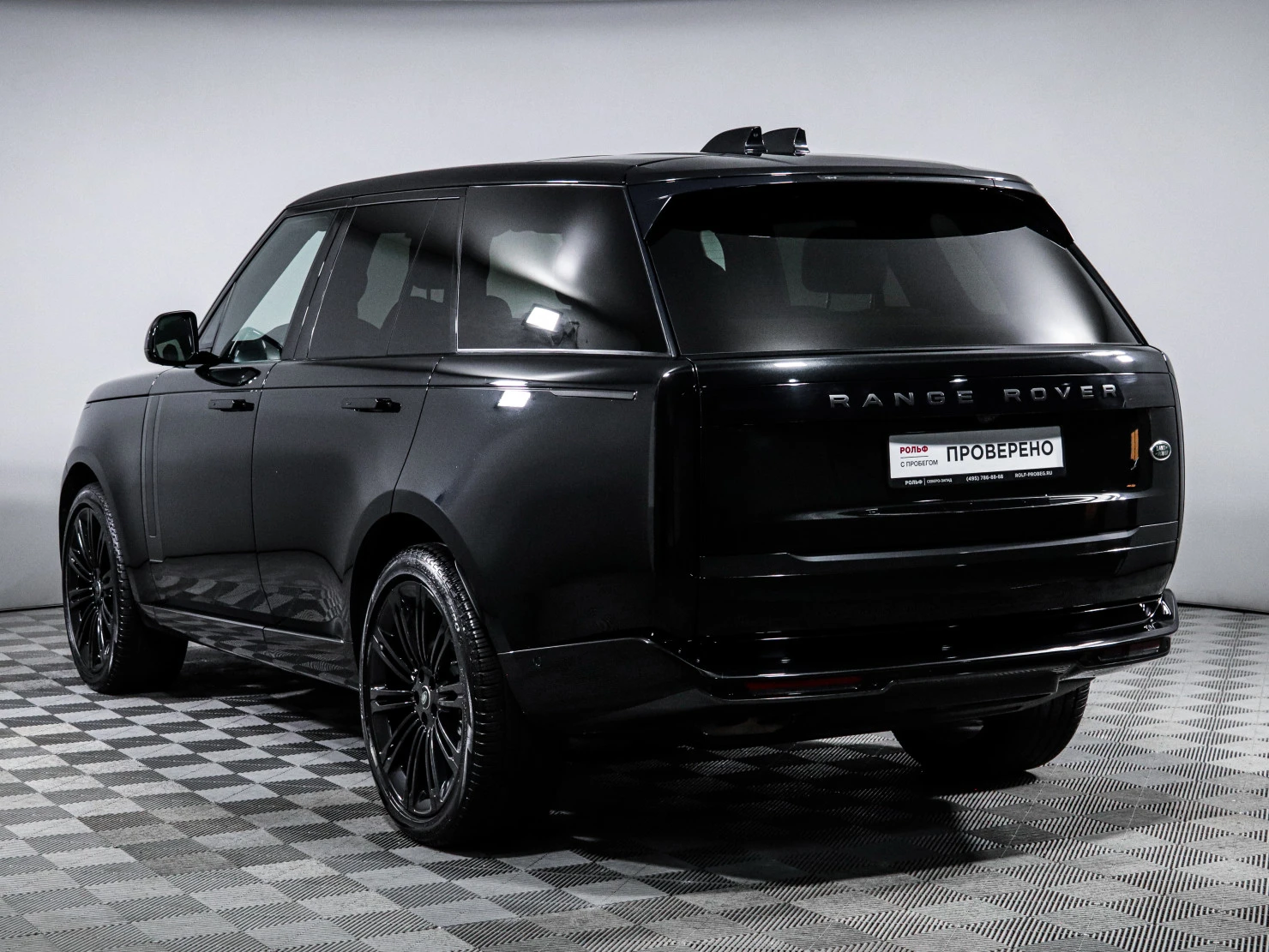 Land Rover Range Rover, 2023