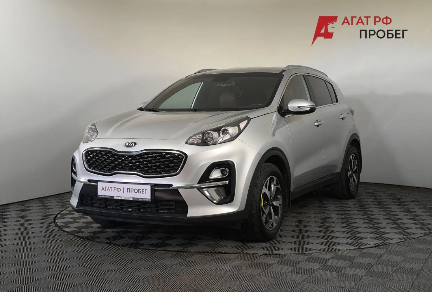 Kia Sportage, 2019