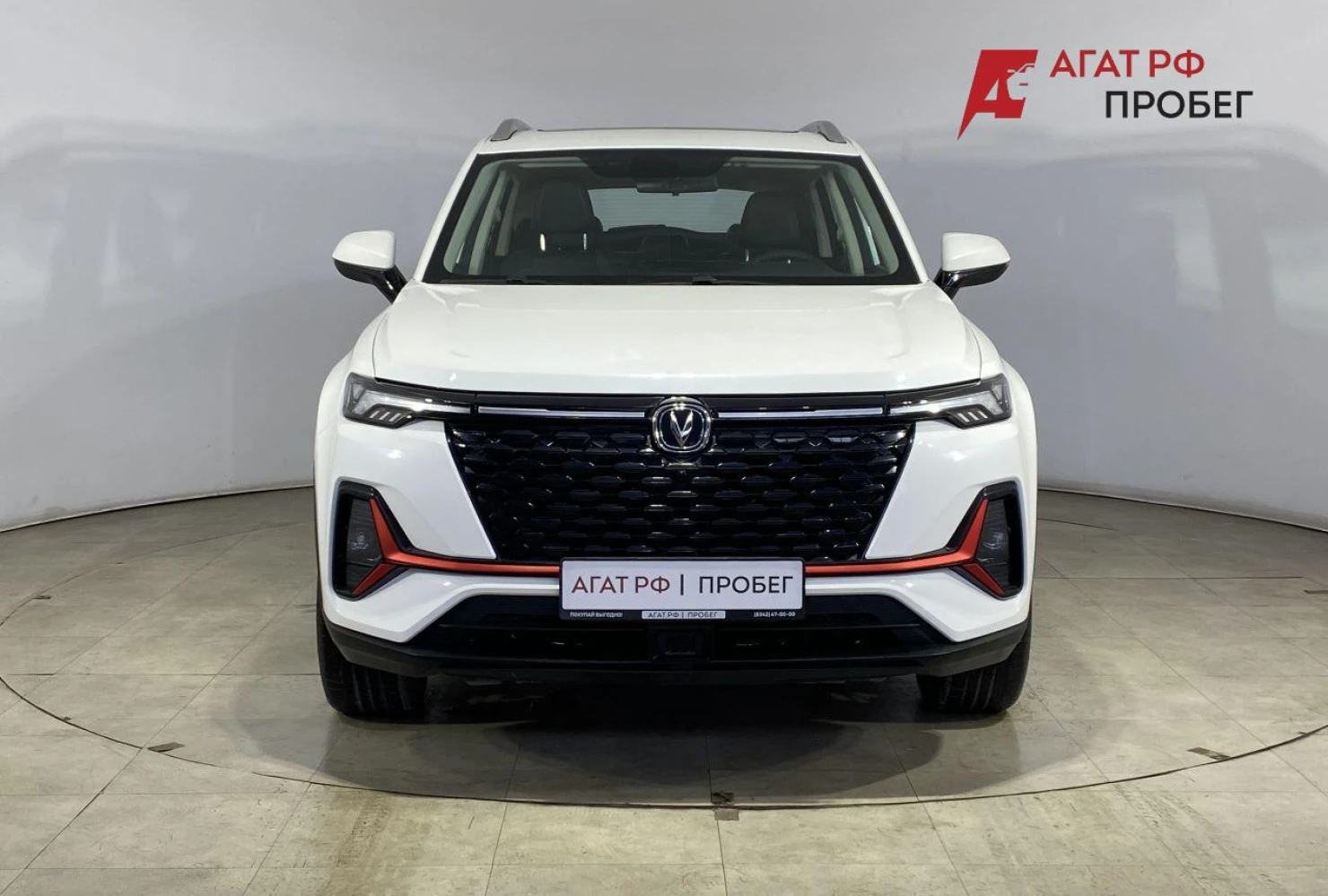 Changan CS35 Plus, 2023