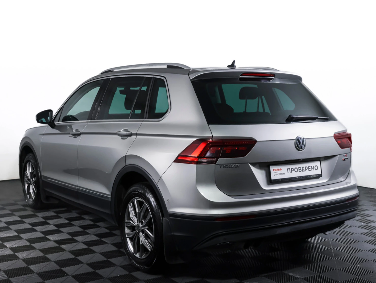 Volkswagen Tiguan, 2017