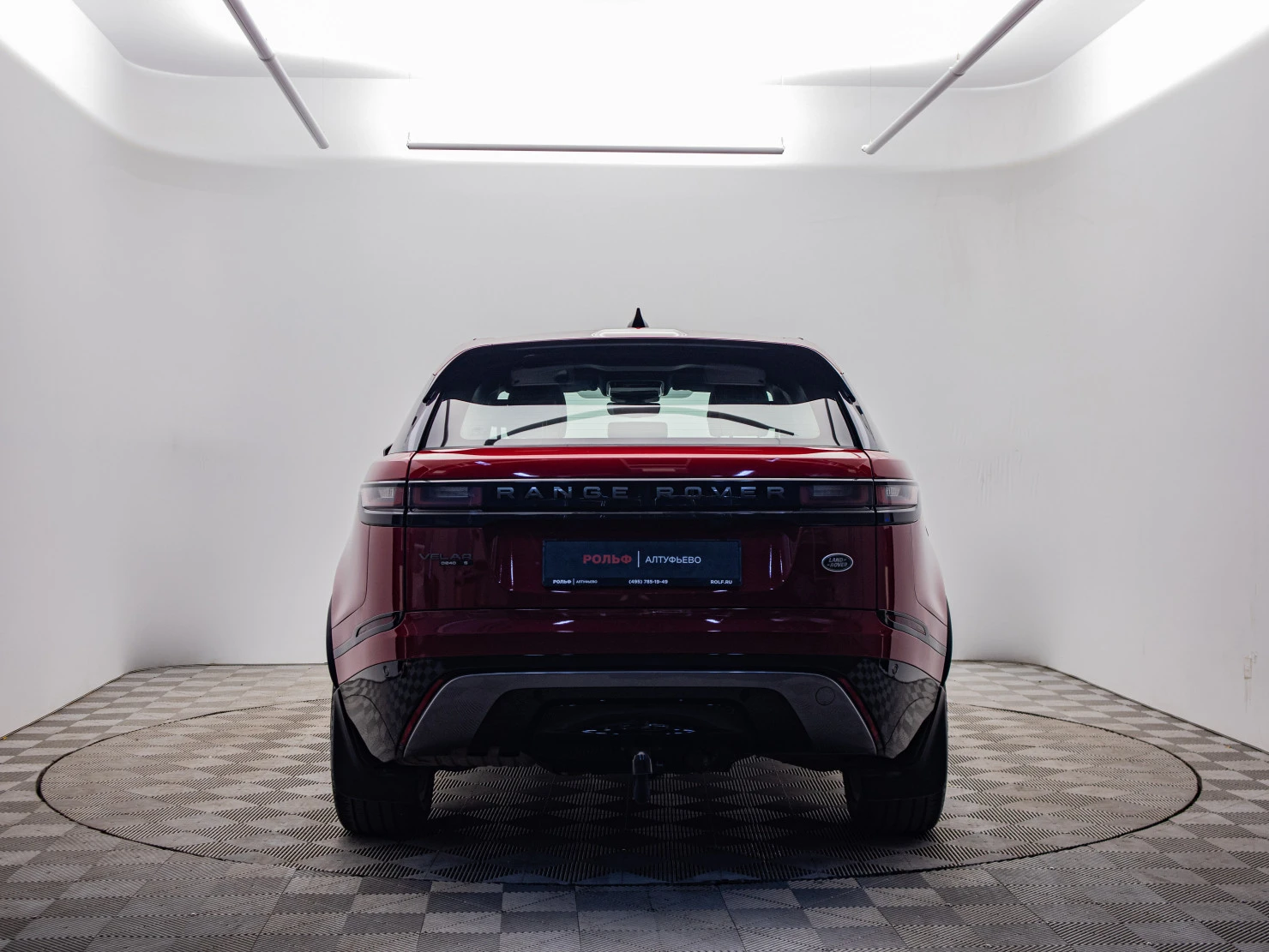 Land Rover Range Rover Velar, 2017