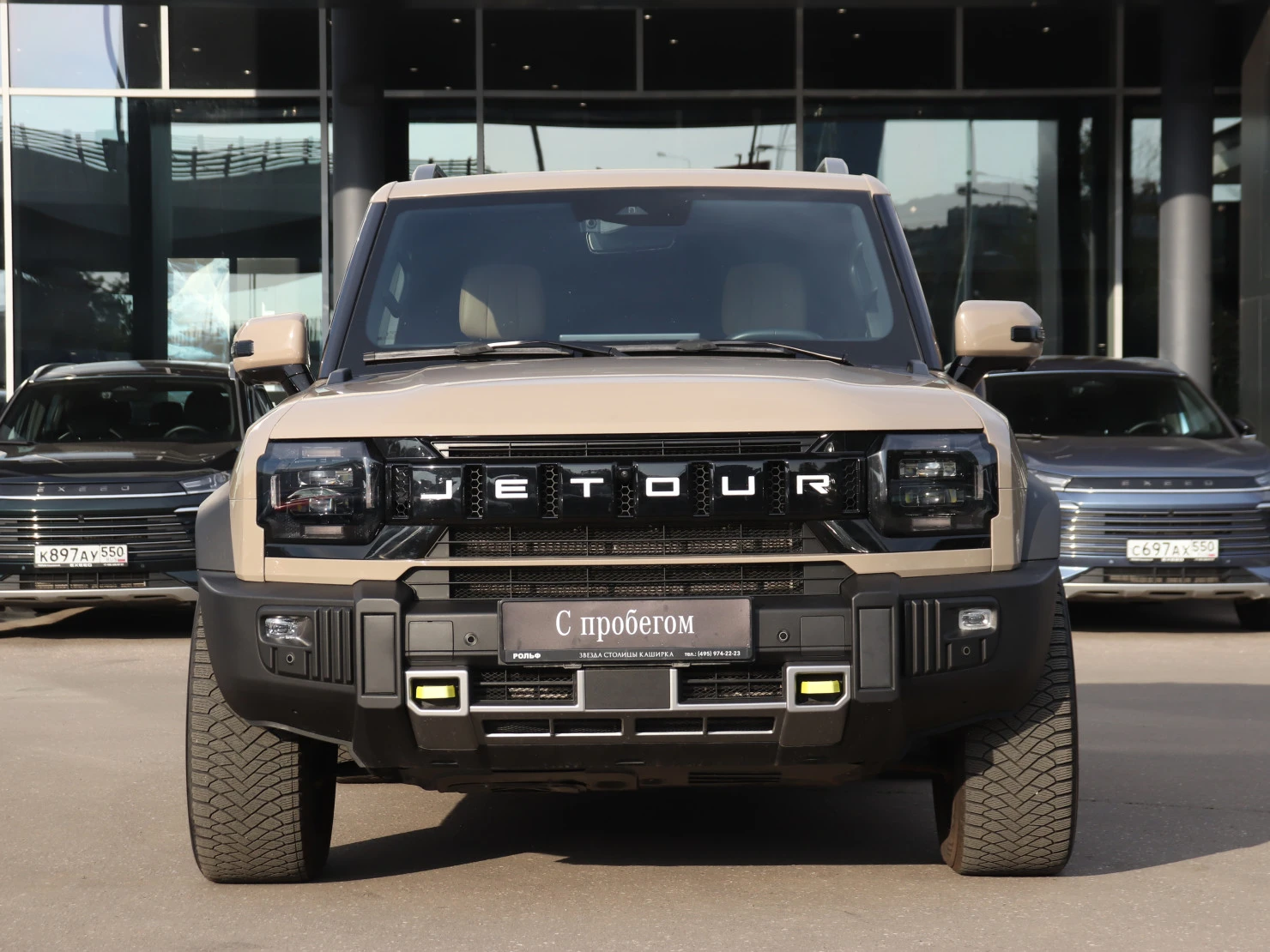 Jetour T2, 2024