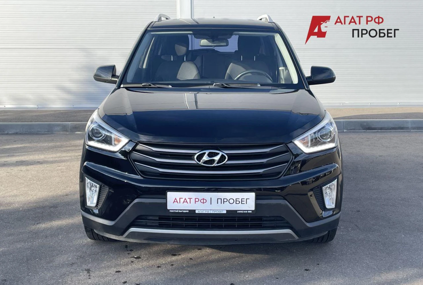 Hyundai Creta, 2017