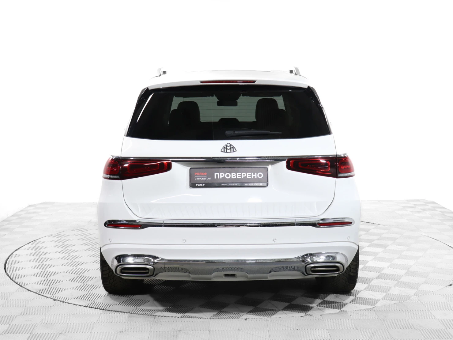 Mercedes-Benz GLS, 2020