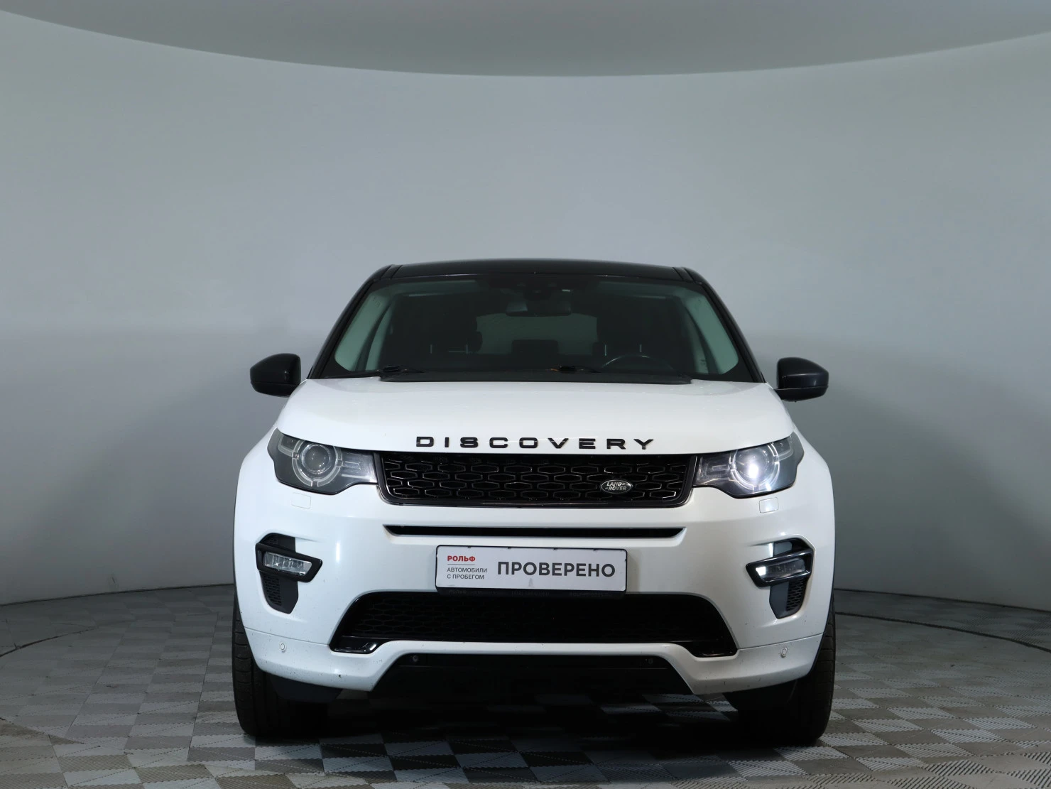 Land Rover Discovery Sport, 2017