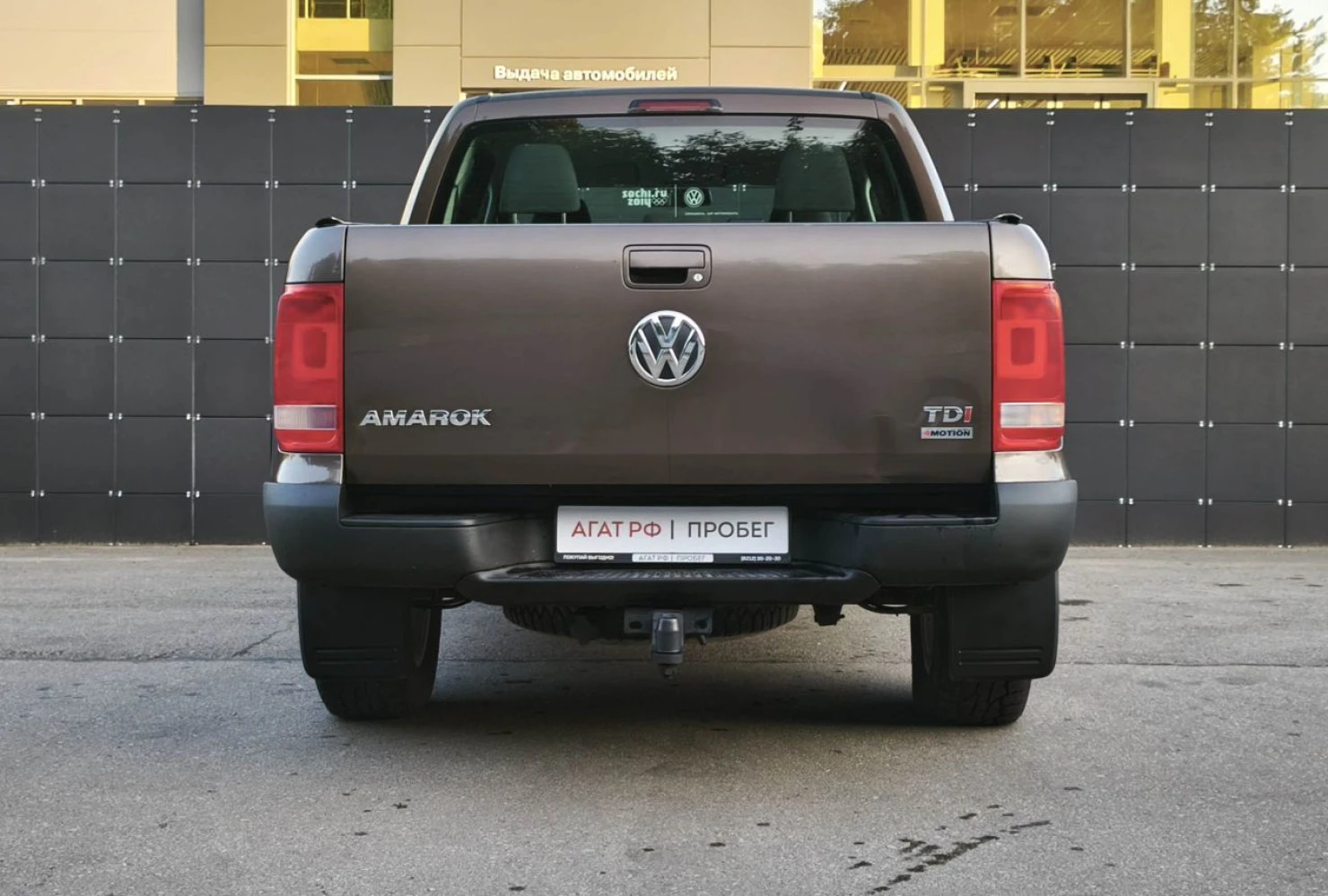 Volkswagen Amarok, 2013