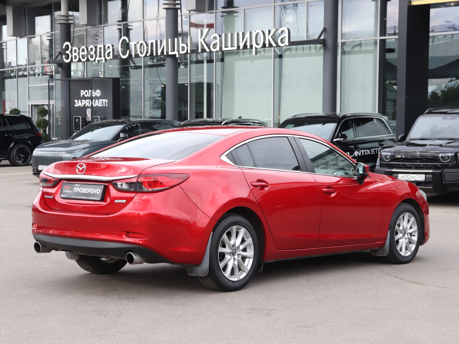Mazda 6, 2016