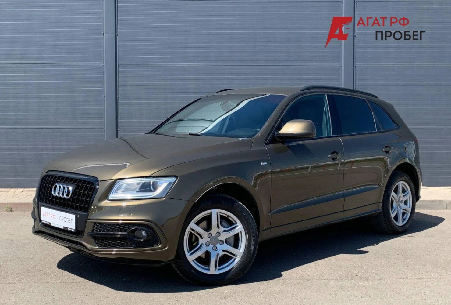 Audi Q5, 2015