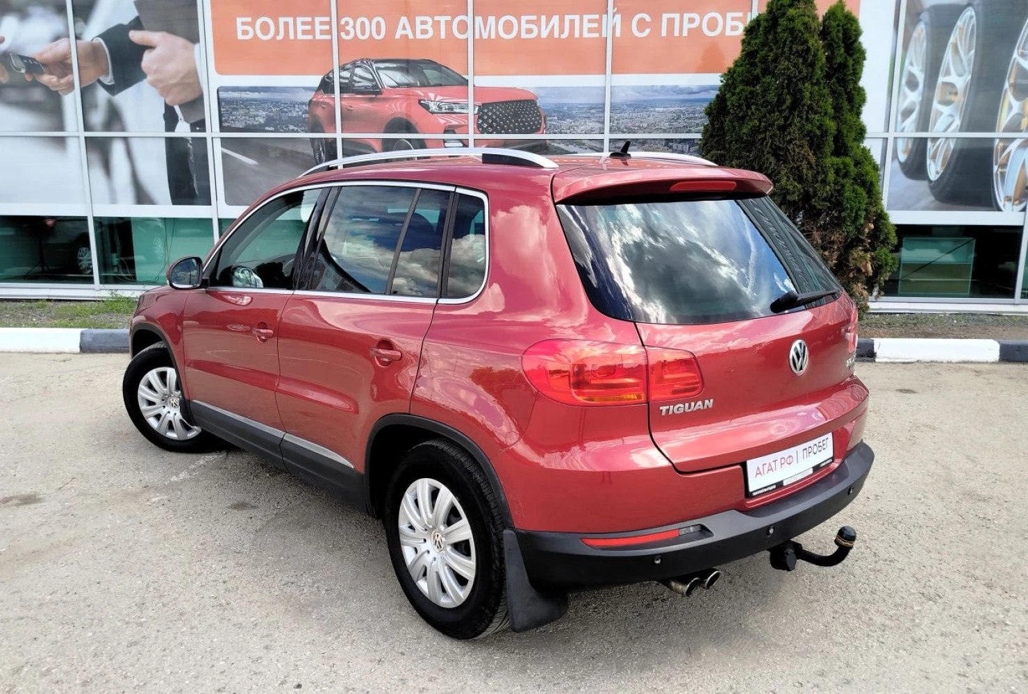 Volkswagen Tiguan, 2011