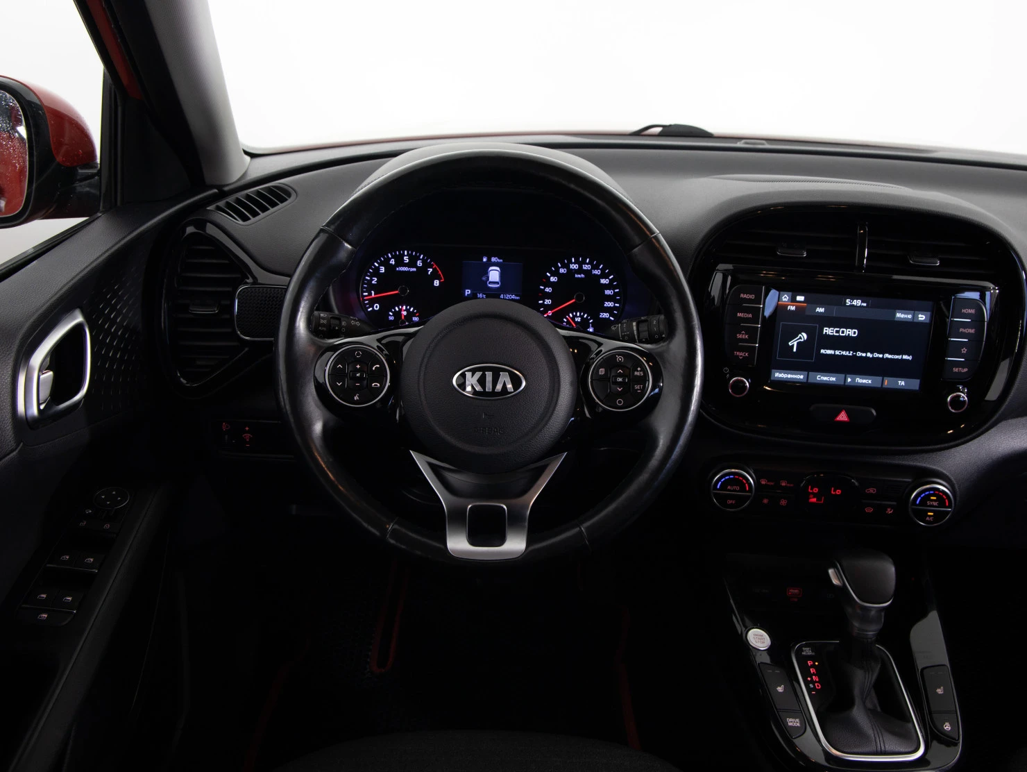 Kia Soul, 2019